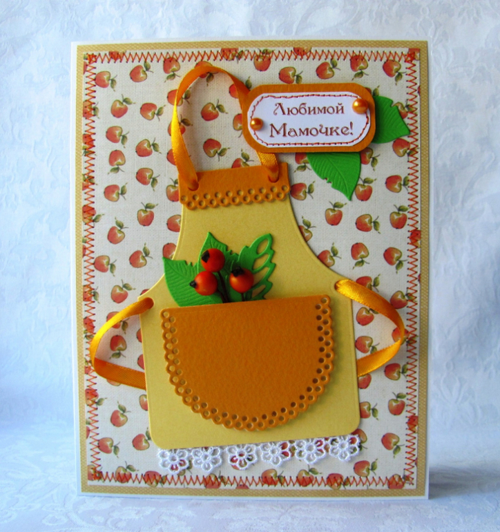 Открытка для мамы.