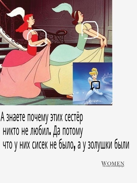 Минутка юмора:)