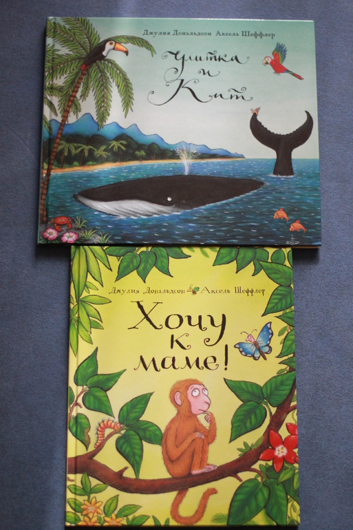 Наша детская книжная полка. Стихи (отечественные и зарубежные).