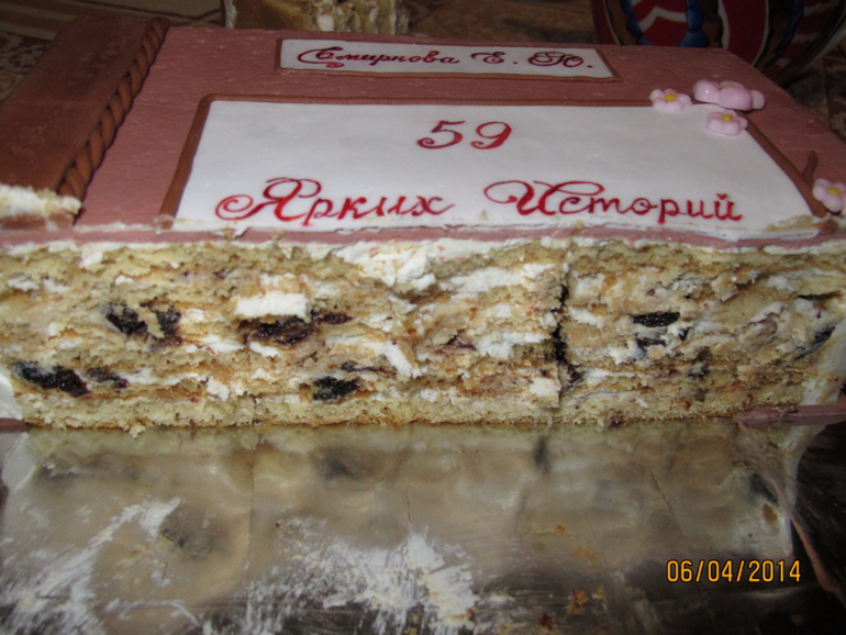 Книга для мамы!