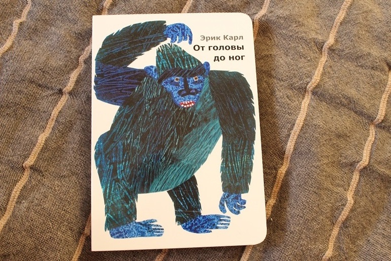 Интерактивные книги-игры от культовых детских классиков