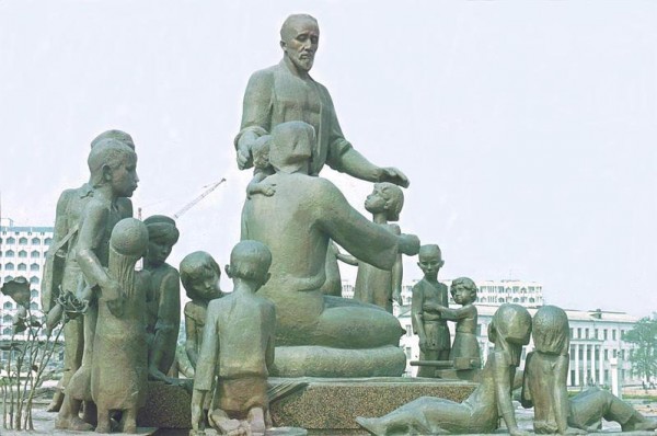 "Ты не сирота" 1962 г.