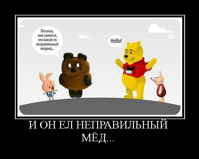 Улыбнись