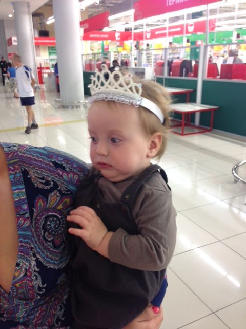 Ульяна и Ашан...    мини-рассказ...