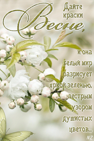я буду не исключение!!!