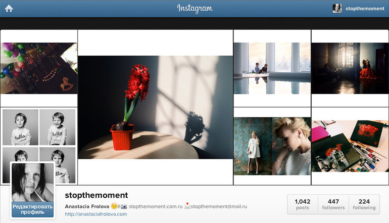 Welcome to my Instagram!