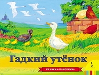Книжный шкаф (наши книги)