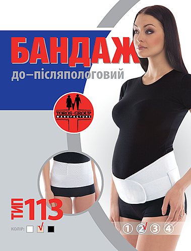 низкая плацентация