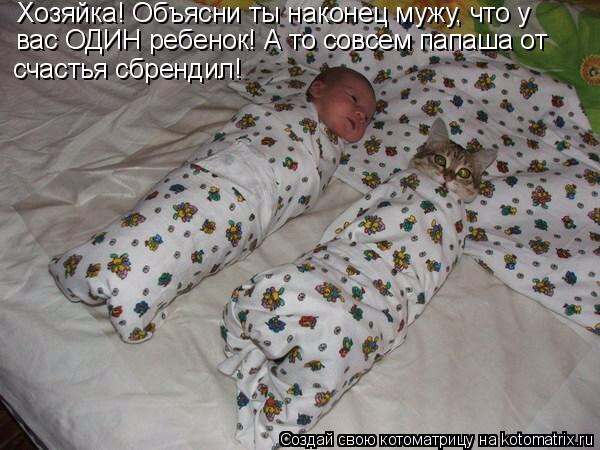 Веселые картинки увидеть не хотите ли... ;)