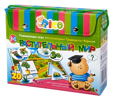 Развивающие игры для детей RICO. Новое в наличии! Почта.