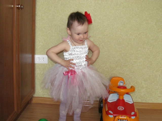 год назад...