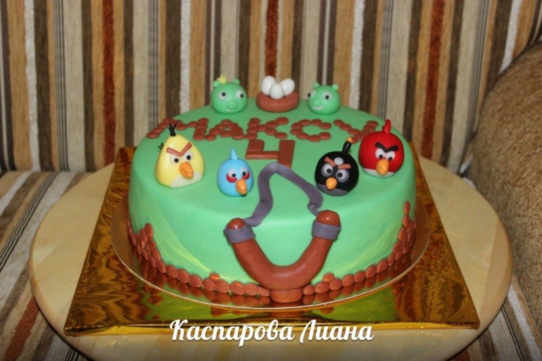 Детские
