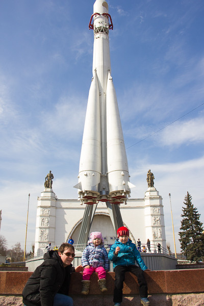 День Космонавтиков