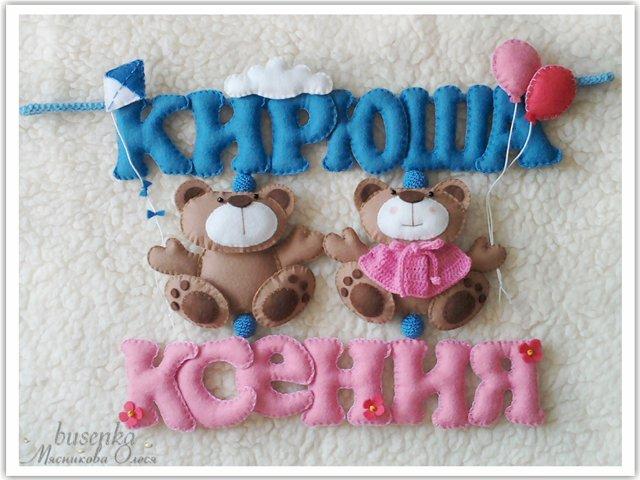 Мои хотелки
