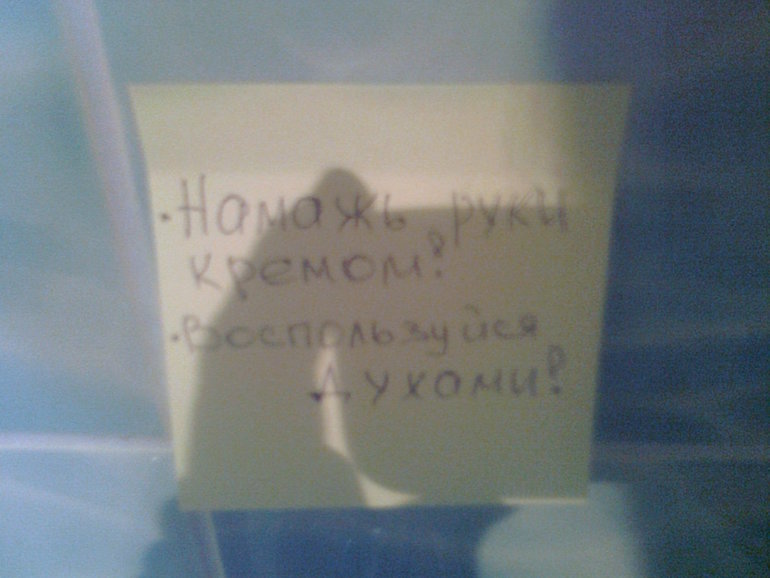 Взлет 72, шаг 2(много слов и фото)