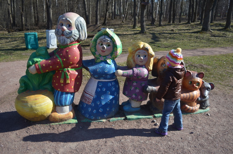 Россия