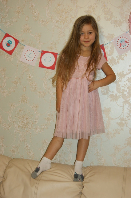 5-летие в стиле