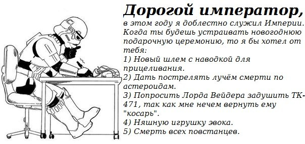 С наступающим:)))