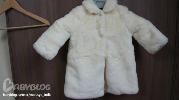 Нежная шубка  Il Gufo 2500р