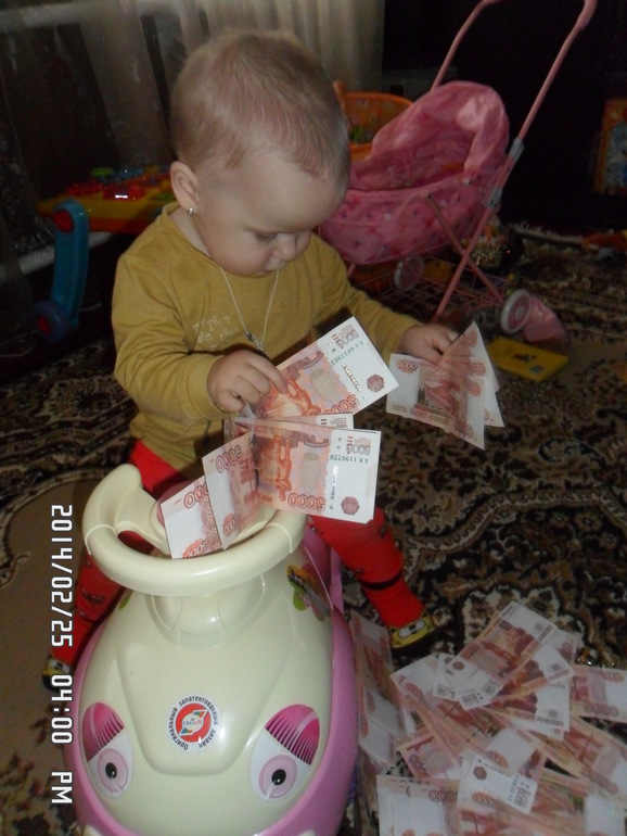 Немножко маме насорю......