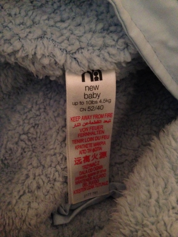 Конверт-комбинезон Mothercare