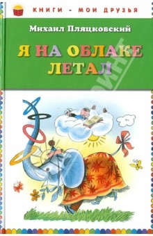 ♥♥♥ Список желаемых книг!  ♥♥♥  (мечты сбываються, надеюсь!)