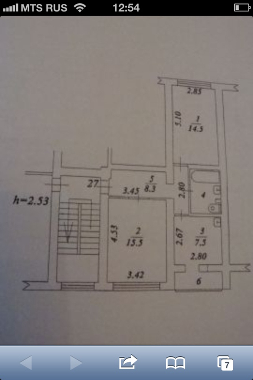 Продаю 2 х комн квартиру Балашиха 5,3 млн срочно ! Цена снижена