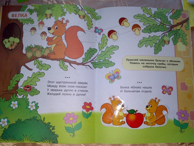 ТН " Весна"