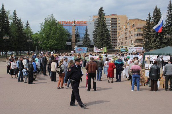 21 мая 2014