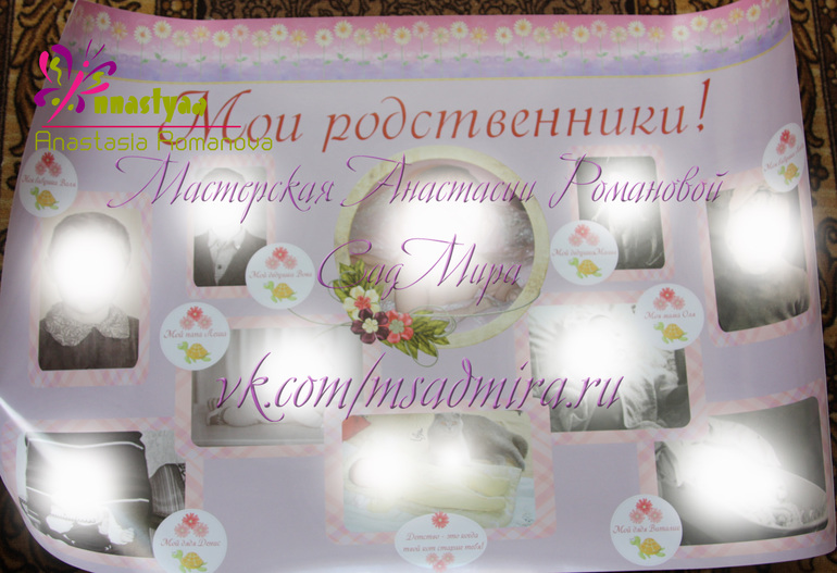 Набор атрибутики для дня рождения "Забавная черепашка".