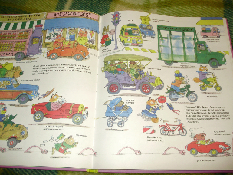Зимние книги и другие новинки декабря