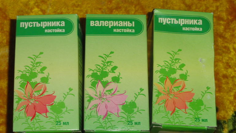 Разное. Почта. Буду добавлять.