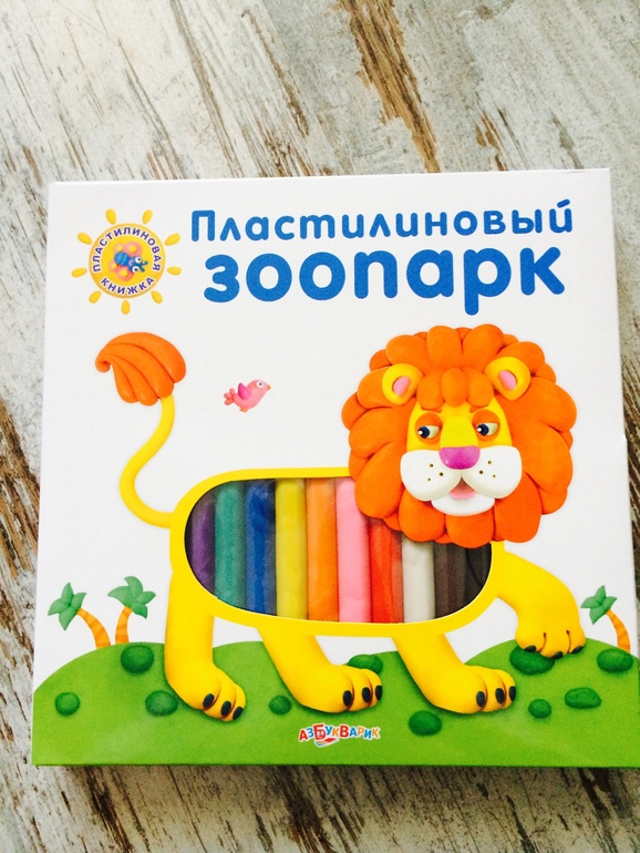В вы так же радуетесь новым книжкам, как и я?