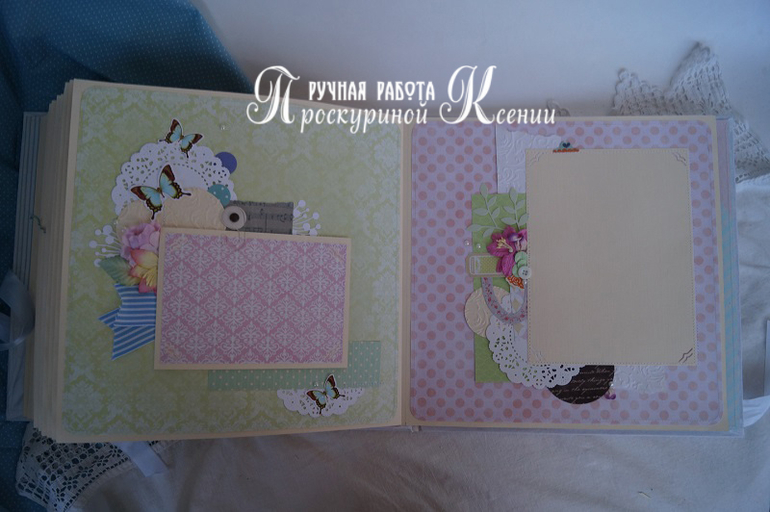 Большой альбом №71 свадебный