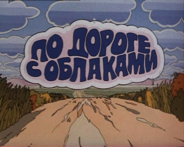 Отчет по ТЗ