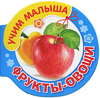Наши книги до года