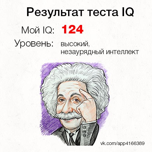 Поменялась бы...