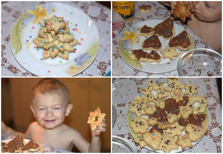 Наши печеньки