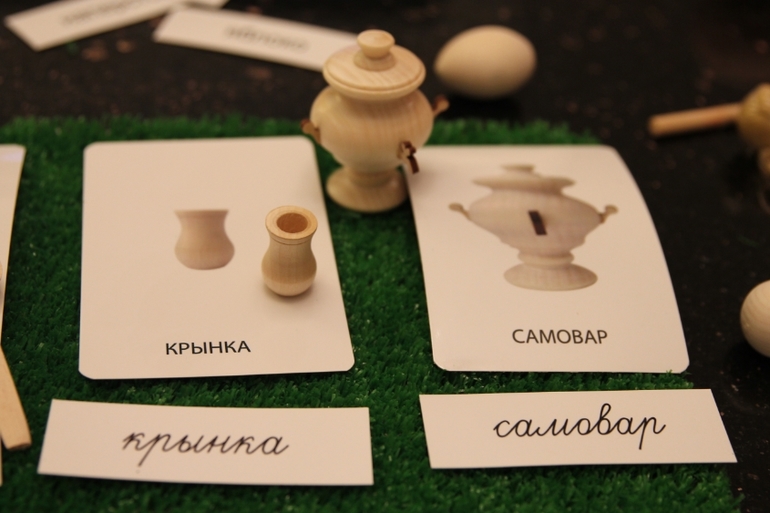 колобок , колобок....