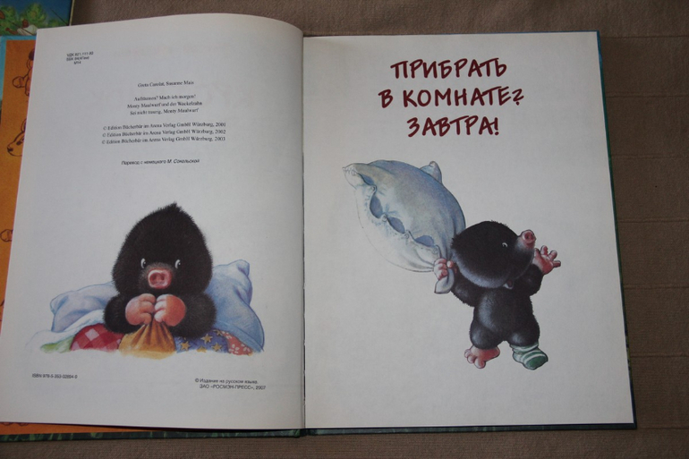 Продам книги. Много))