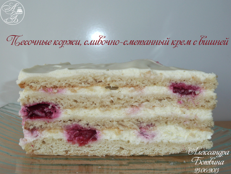 Акция четвертинки!!!!