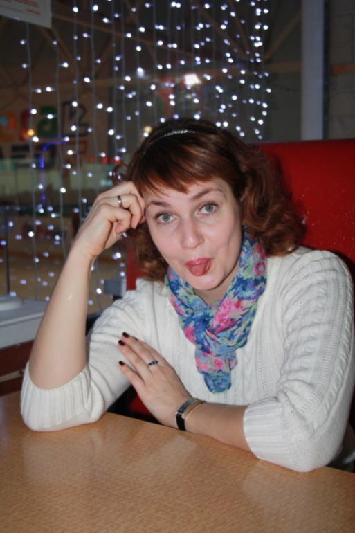 ла-ла-ла...снова отдых...
