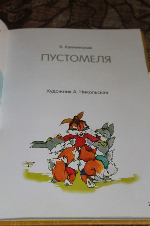 Пару коробок радости))))))))