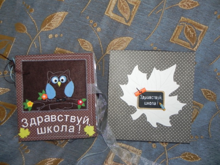 Мои работы