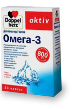 Доппельгерц® Актив Омега-3. Нужны отзывы.