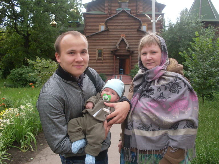 Крещение