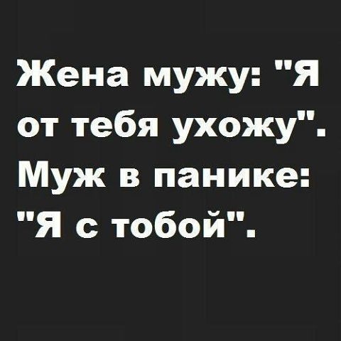 От улыбки, хмурый день светлей и даже ночь:)...