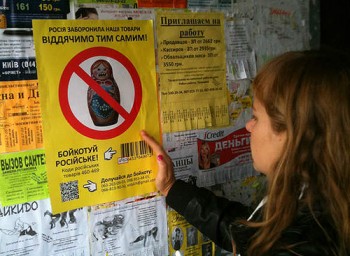 Давайте, уж скажем честно!