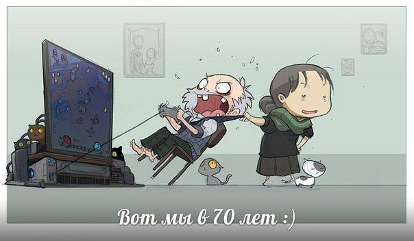 Время улыбнуться:)