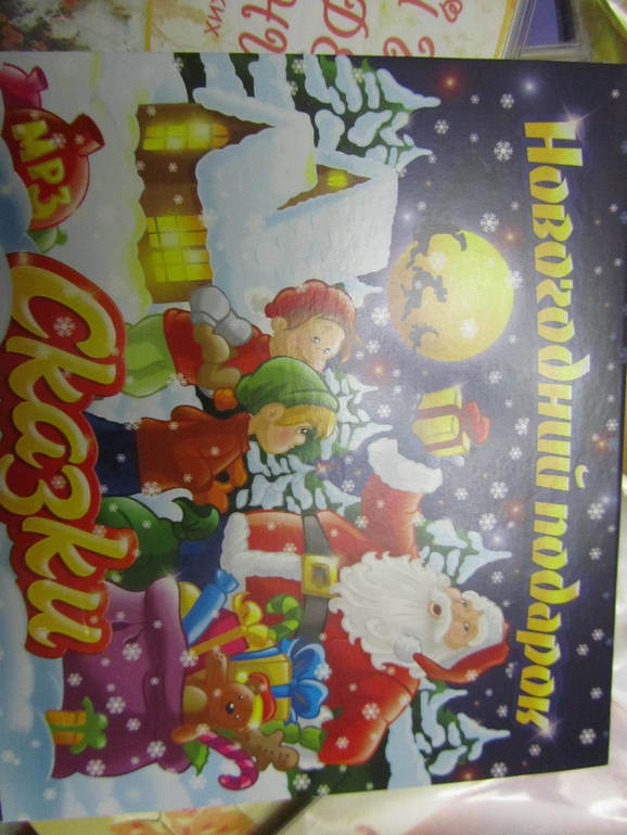 5-15 декабря.